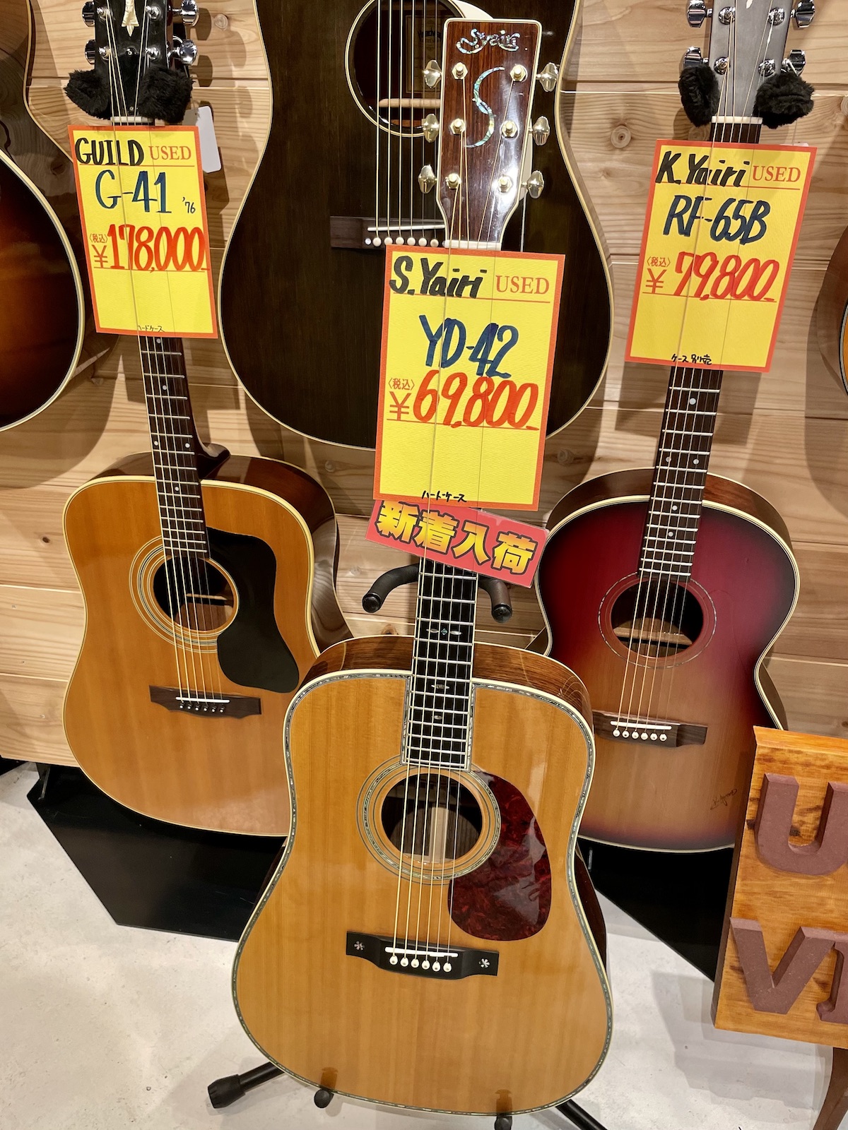 tokai acoustic