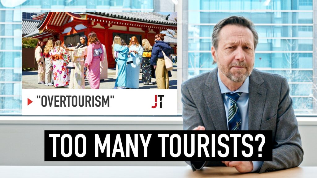 Japan Today Spotlight video on overtourism in Japan